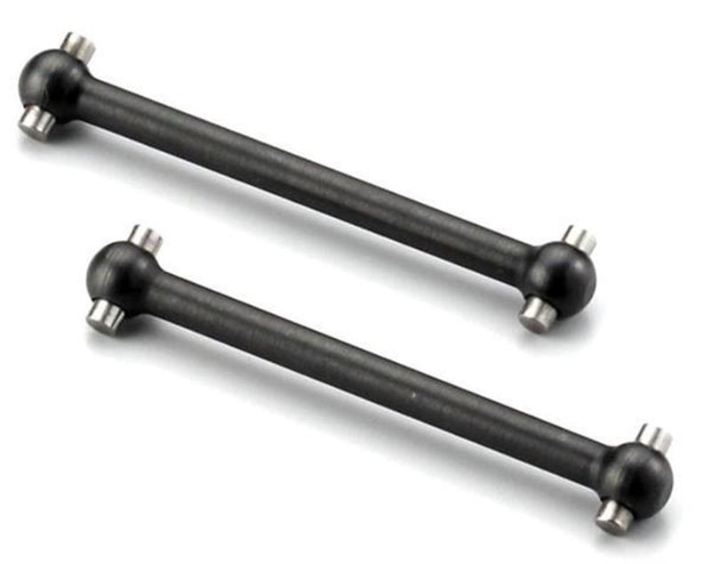 Kyosho EZ018 Sand Master Drive shaft - Hobby City NZ