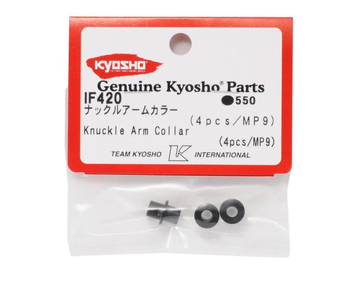 Kyosho IF420 MP9 Knuckle Arm Collar (8324617797869)