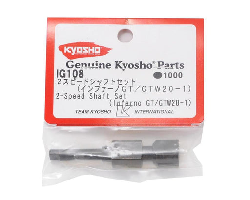 Kyosho IG108 IGT 2 Spd Shft (Repl.GTW20-1) (8324618485997)