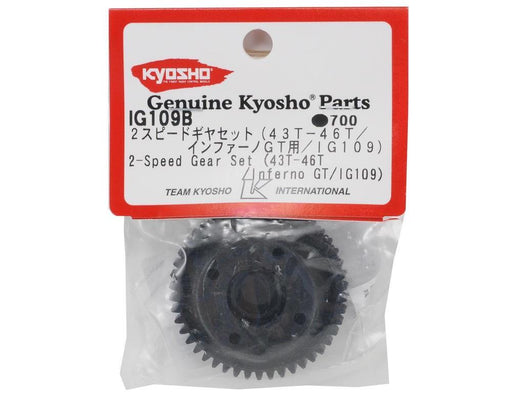 Kyosho IG109C IGT 2 Spd Gears (Repl.GTW20-2) (7540469432557)
