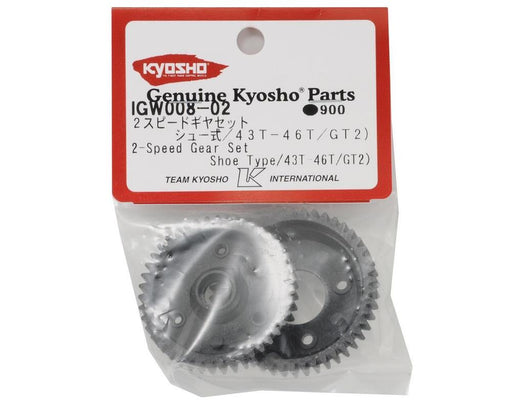 Kyosho IGW008-02 IGT 2speed Gear Set (8324618551533)