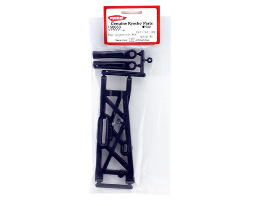 Kyosho IS006B ST RR Susp. Arm (7540470022381)