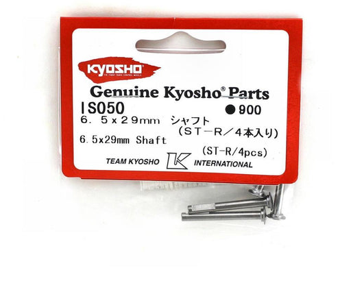 Kyosho IS050 ST 6.5x29 Shaft (8324618617069)