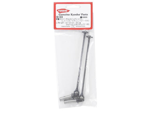 Kyosho IS103 L/Weight Univ. Swing Shaft (7540470087917)