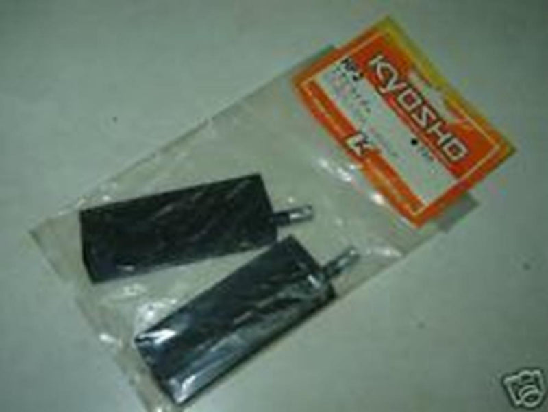 zKyosho KS0328 STABILISER BAR PADDLES