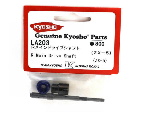 Kyosho LA203 ZX5 RR Main Drive Shaft (7540470481133)