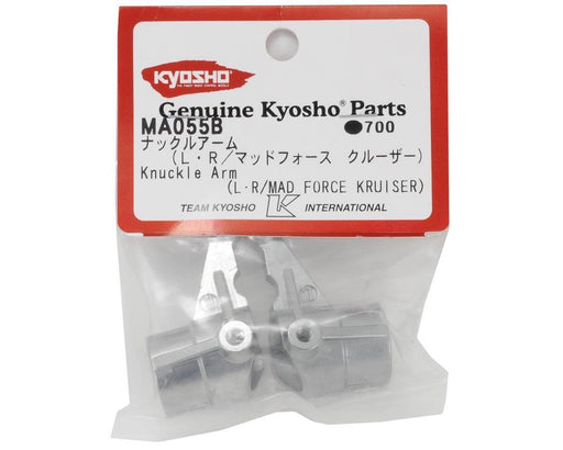 Kyosho MA055B MFK Knuckle Arm (LR) (8324619141357)