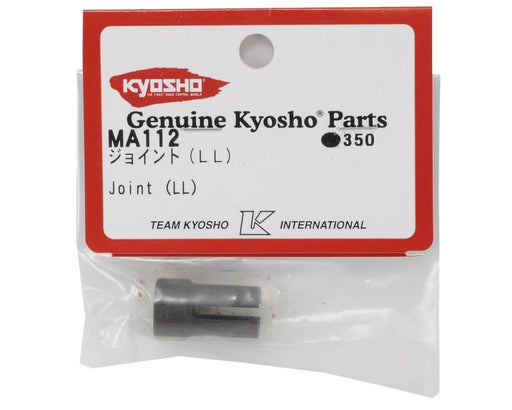 Kyosho MA112 MF Joint LL (24mm) (8324619600109)