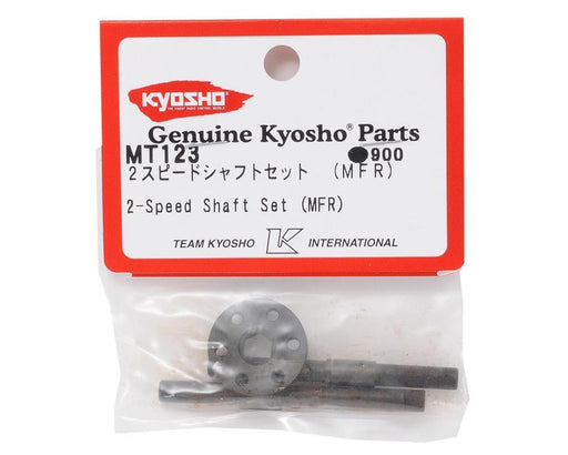 Kyosho MT123 MFR 2 Speed Shaft (8324619763949)