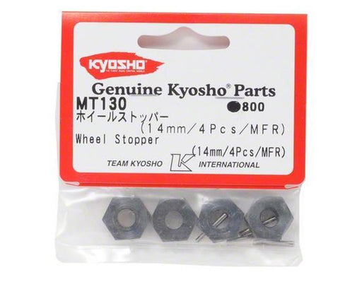 Kyosho MT130 MFR Wheel Stopper (7540472840429)