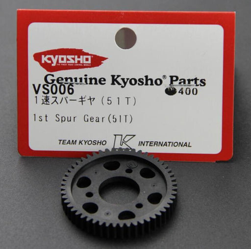 Kyosho VS006 FW 1st Spur Gear (51T) (8324621566189)