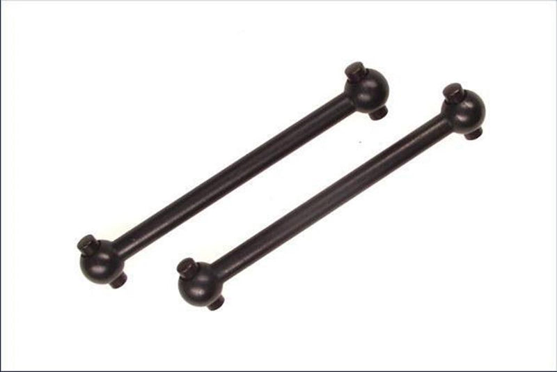 Kyosho VZ106 V1RR/Evo FR Swing Shaft