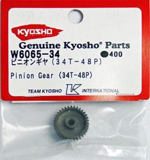 Kyosho W6065-34 EP Pinion Gear 34T 48DP - Hobby City NZ