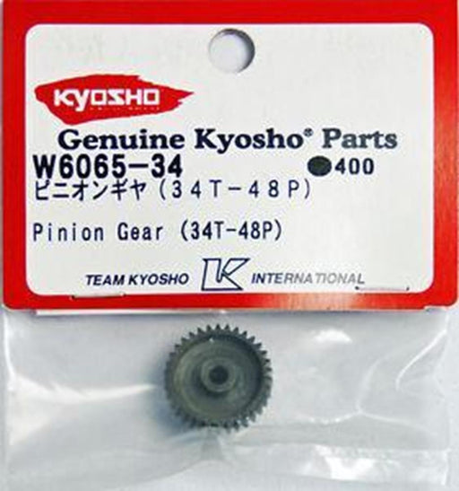 Kyosho W6065-34 EP Pinion Gear 34T 48DP (8324622188781)