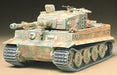 Tamiya 35146 1/35 German Heavy Tank Tiger I Late Version Military Miniature Series No.146 (8324788781293)