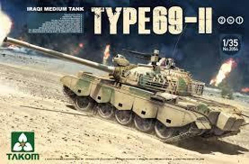 Takom 2054 1/35 Iraqi Medium Tank Type 69 II 2 in 1 (8967462093037)
