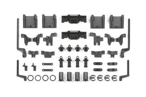 Tamiya 51391 M-05 C Parts Suspension Arm - Hobby City NZ