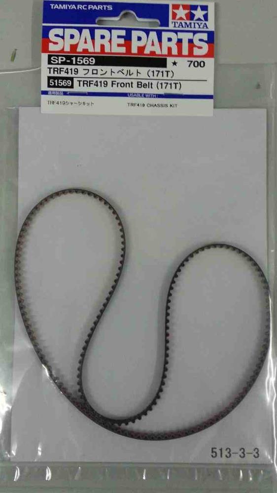 Tamiya 51569 TRF419 FRONT BELT 171T