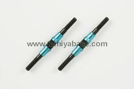 Tamiya 53942 3X42MM HARD TURNBUCKLE SHAFT(2) - Hobby City NZ
