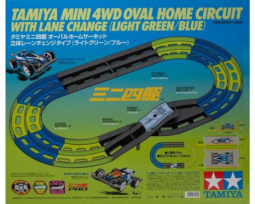 Tamiya 69569 Mini 4WD JR Oval Home Circuit w/Lane Change (Blue/Green) (8324626940141)