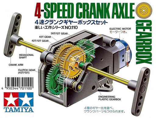 Tamiya 70110 GEARBOX 4 SPEED CRANK AXLE (7540538966253)