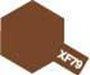 Tamiya 81779 XF-79 Flat Linoleum Deck Brown Acrylic Mini Pottle 10ml (7540562002157)