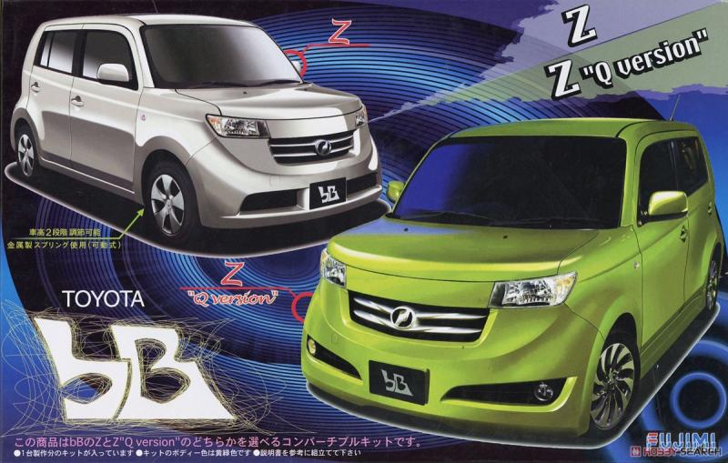 Fujimi 047393 1/24 Toyota bB Z X Version - Hobby City NZ (9070211465453)