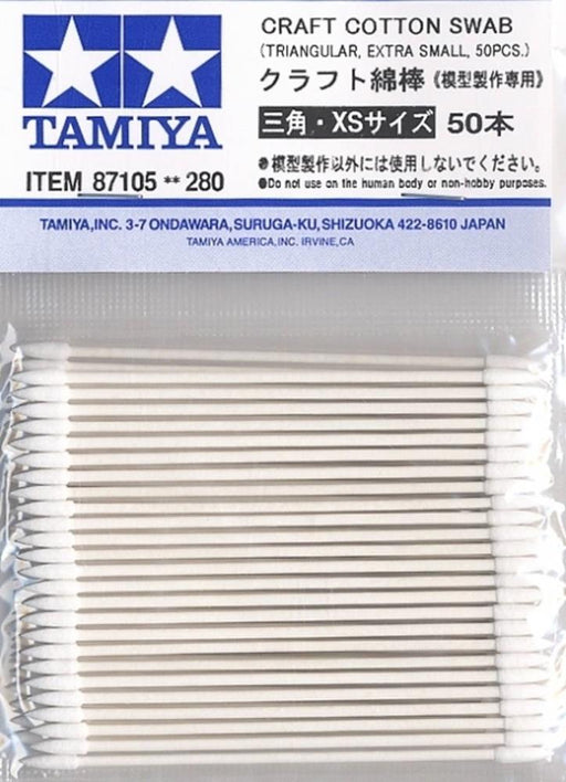 Tamiya 87105 COTTON SWAB TRI XS (7540588478701)