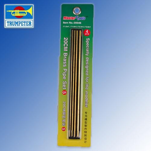 Trumpeter 09946 20cm Brass Pipe Set 5 (7816513487085)