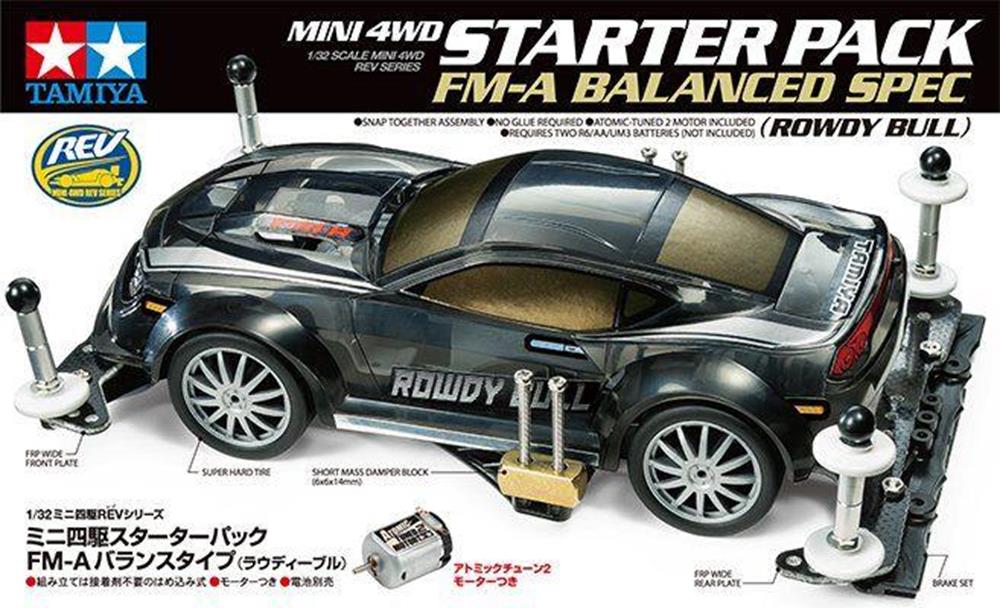 Tamiya 18710 Mini 4WD Starter Pack (8278083174637)