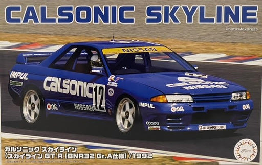 Fujimi 47416 1/24 Calsonic Skyline GT-R (8503542186221)