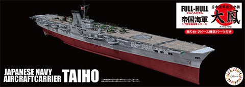 Fujimi 451695 1/700 Taihou IJN Aircraft Carrier (8120421482733)