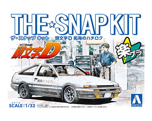 Aoshima 6469 1/32 INITIAL-D TAKUMIS HACHIROKU