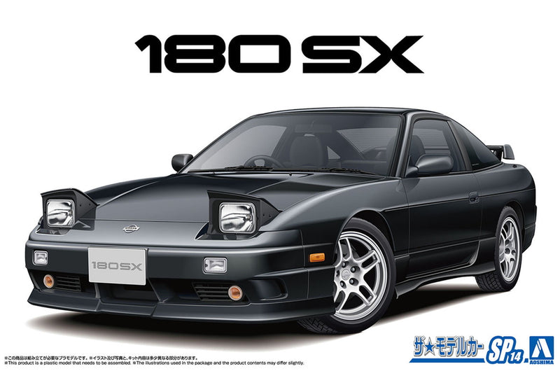 Aoshima 6490 1/24 NISSAN 180SX TYPE X 1996 CUSTOM