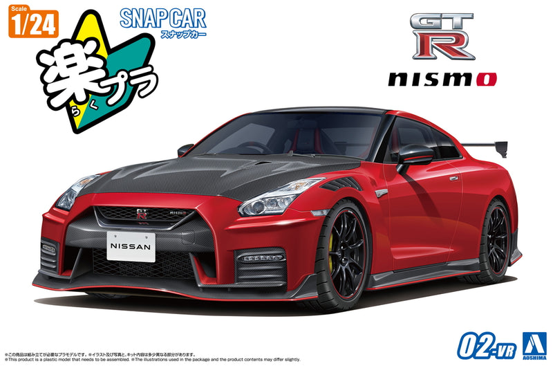 Aoshima 6594 1/24 R35 GT-R NISMO SPEC.ED22 VIBE RED