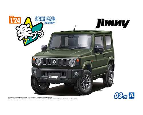 Aoshima 6595 1/24 JIMNY 2018 JUNGLE GREEN