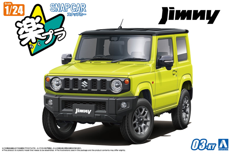 Aoshima 6596 1/24 JIMNY 2018 KINETIC YELLOW