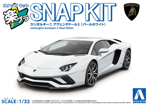 Aoshima 6814 1/32 LAMBO AVENTADOR S (PEARL WHITE) (9201975886061)