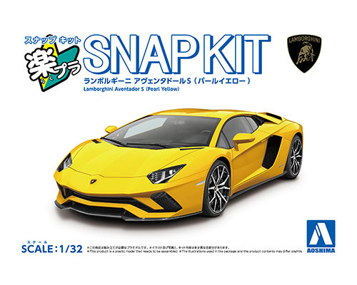 Aoshima 6815 1/32 LAMBO AVENTADOR S (PEARL YELLOW) (9201975951597)