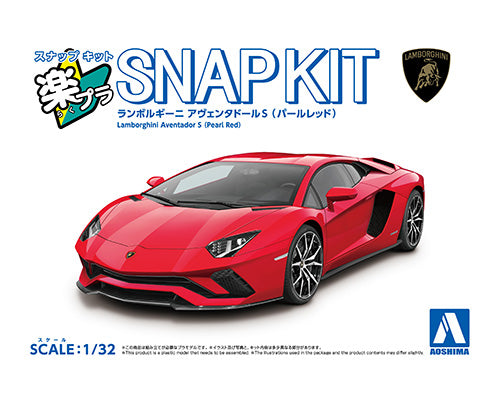 Aoshima 6816 1/32 LAMBO AVENTADOR S (PEARL RED) (9201975853293)