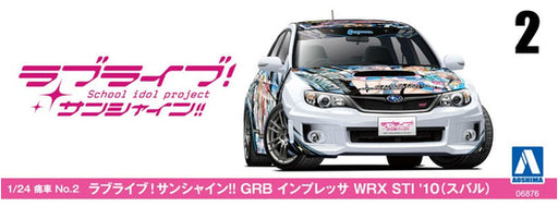 Aoshima 6876 1/24 LOVELIVE! SUNSHINE IMPREZZA WRX STi (9201981620461)