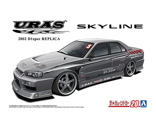Aoshima 6877 1/24 URAS 2002 D1 SPEC REPLICA ER34 SKY (9201980244205)