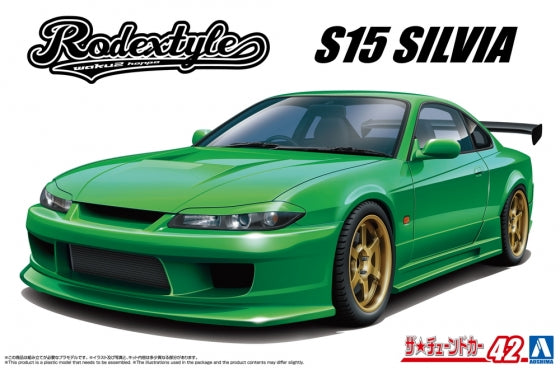 Aoshima 6879 1/24 S15 SILVIA99 RODEXSTYLE (9201978933485)