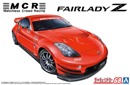Aoshima 6910 1/24 NISSAN MCR Z33 FAIRLADY Z05 (9201978769645)