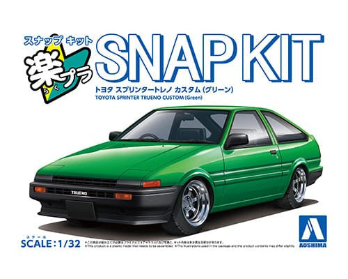 Aoshima 6913 1/32 TRUENO SPRINTER CUSTOM GREEN (9201976279277)