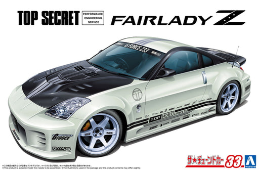 Aoshima 6951 1/24 TOPSECRET NISSAN FAIRLADY Z3305 (9201978966253)