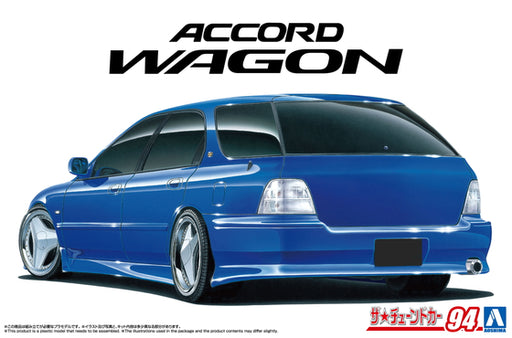 Aoshima 6986 1/24 HONDA ACCORD SMOOTH STYLE96 (9201980047597)