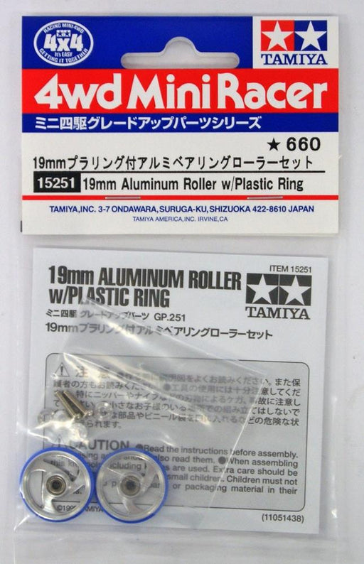 Tamiya 15251 Mini 4WD 19mm Aluminum Rollers with Plastic Rings (769289486385)