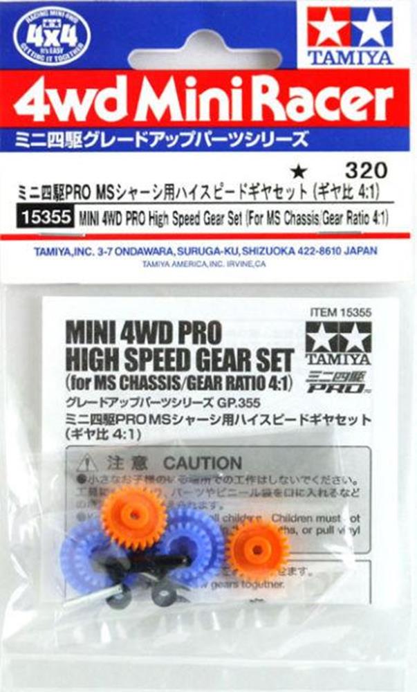 Tamiya 15355 MINI PRO HIGH SPEED GEAR 4:1