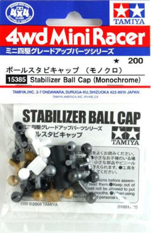 Tamiya 15385 MINI 4WD STABILIZER BALL BLACK & WHITE (8278089203949)